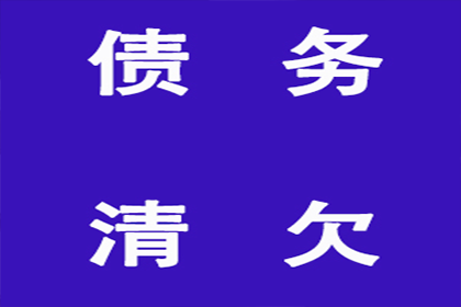 债务人死亡，诉讼事宜该如何处理？